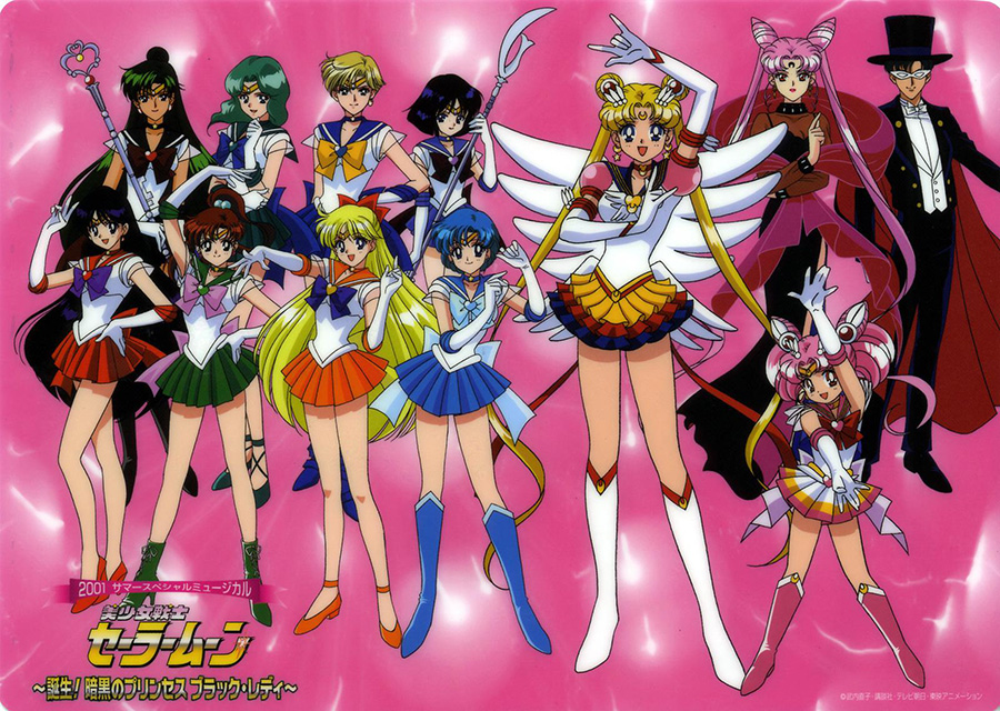 Ảnh của tuyển tập Sailor Moon